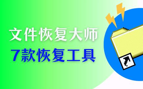 如何将c盘的文件夹移到d盘缩略图