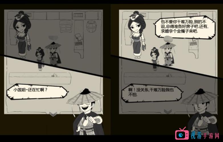 暴走英雄坛图标