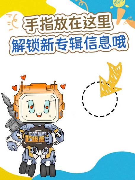 对公账户管理员需要负责吗缩略图