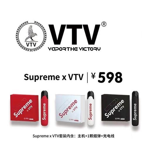 vtv官网旗舰店缩略图