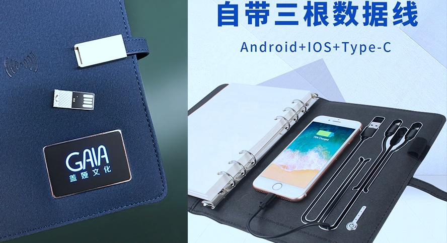 notability费用缩略图