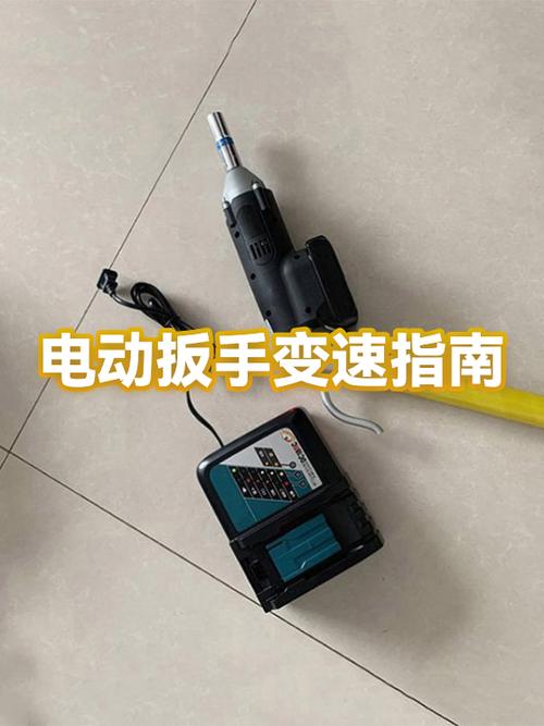 电动扳手锂电池什么牌子好缩略图