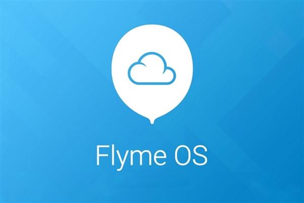 flyme云缩略图