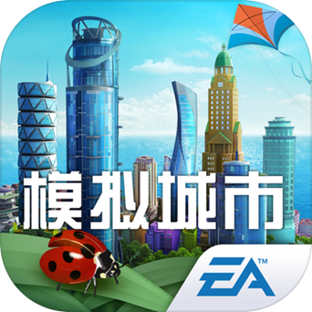 模拟城市破解缩略图
