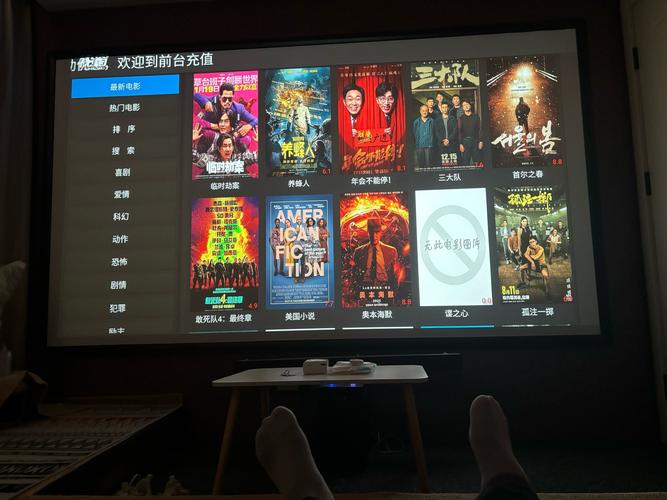 悦时光完整版免费观看缩略图