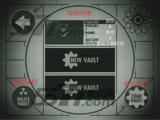 核爆rpg破解版内置菜单中文缩略图