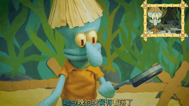 神奇海螺试验场最新版本下载缩略图