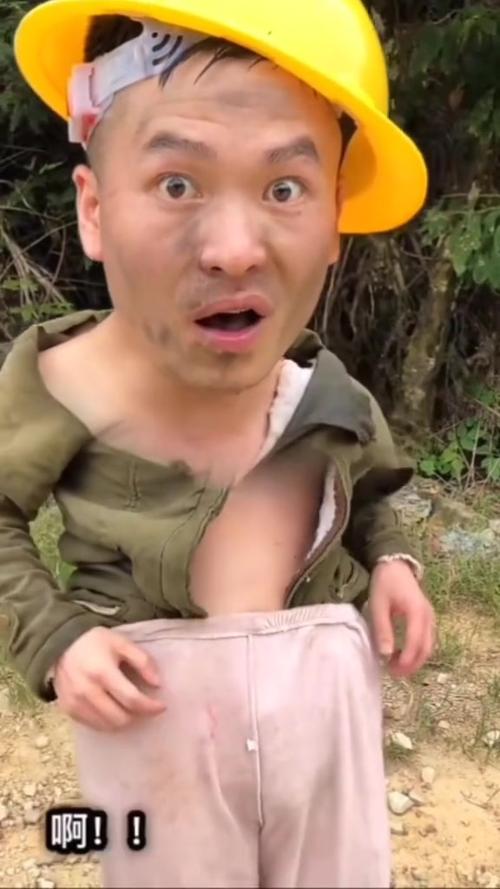 爆笑视频搞笑视频缩略图