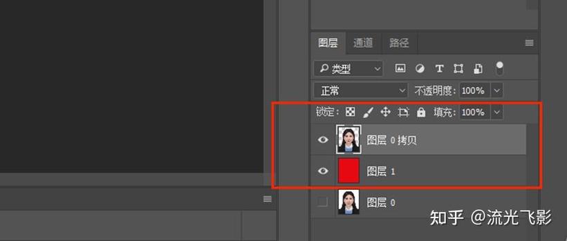 ps橡皮擦保留背景色游戏截图