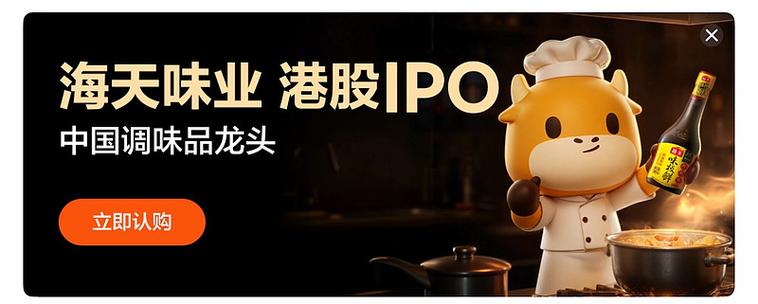 管理员密码智能锁缩略图