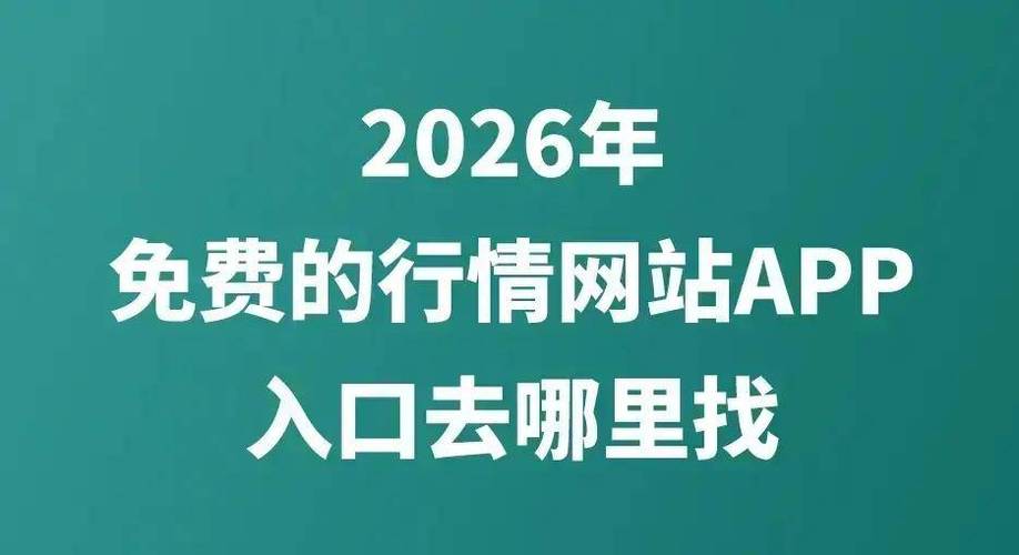 免费的网站在线网站www/大全百度搜索缩略图
