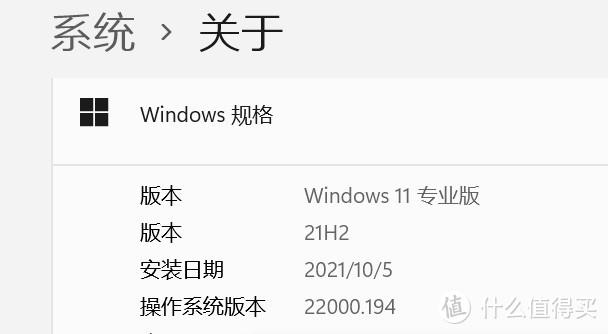 π21.2版本更新内容详情缩略图