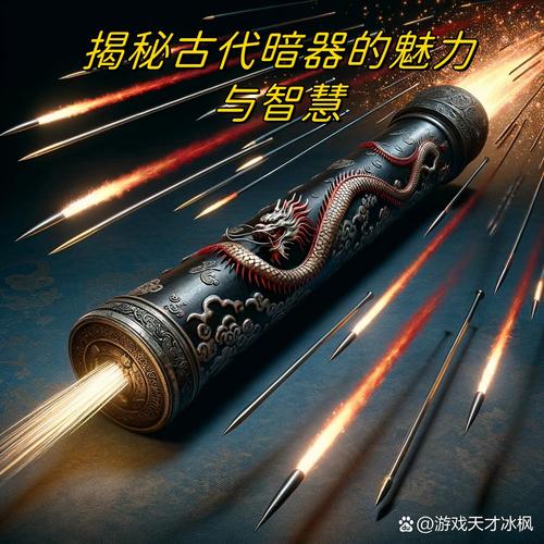 飞卢小说破解收费版缩略图