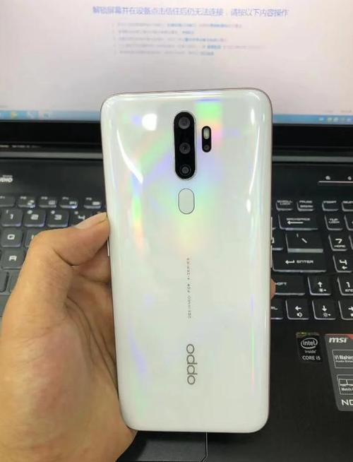 oppoa11x缩略图