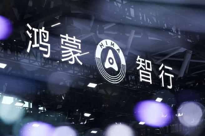 第五人格pc端和手机端怎么互通缩略图