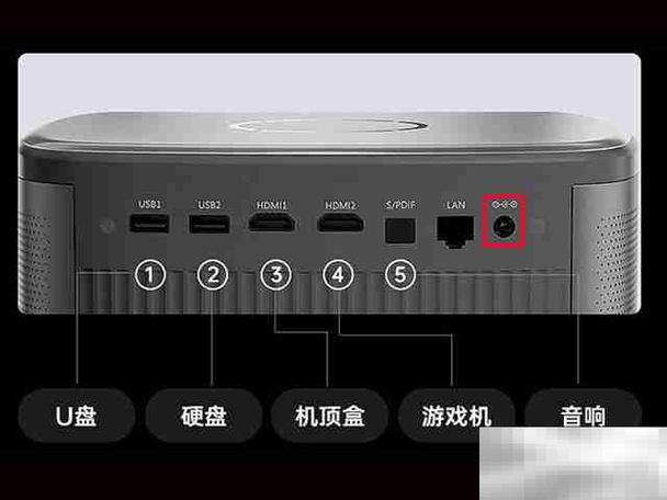 坚果手机语音助手在哪游戏截图