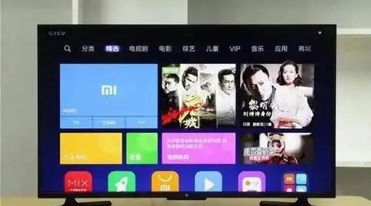 小米电视连接wifi教程缩略图