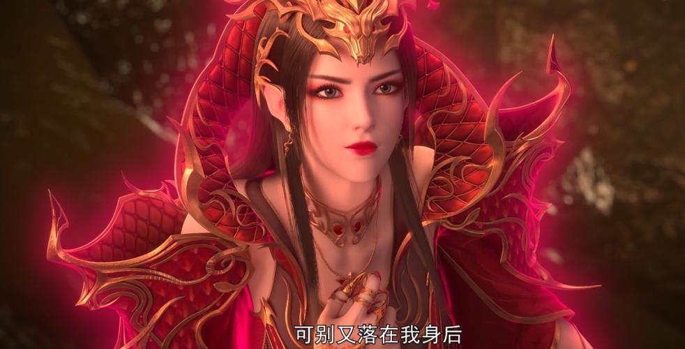 斗破苍穹萧炎美杜莎同人游戏截图