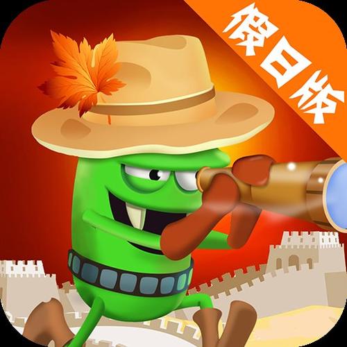 僵尸榨汁机缩略图