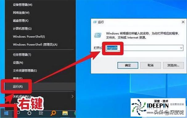 点击鼠标右键反应慢缩略图