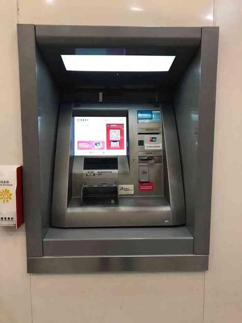 招商银行卡可以在别的银行取钱吗缩略图