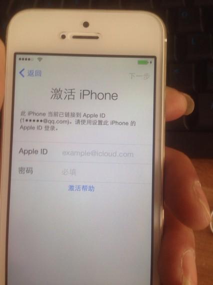xs还原所有设置是否还有ID缩略图