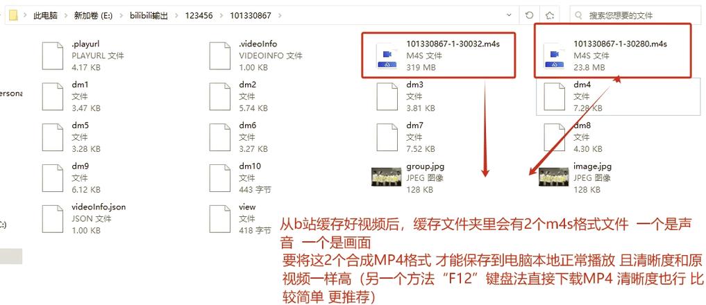 如何缓存视频图标