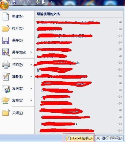 怎么做网页链接缩略图