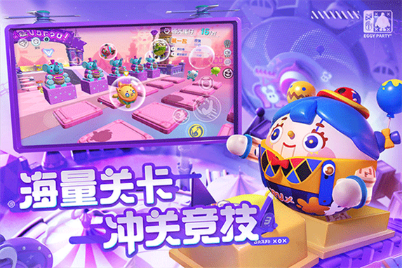 FCMobile国际服最新版本游戏截图