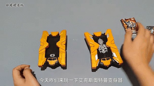 XXXiranook艾克斯变身器下载缩略图