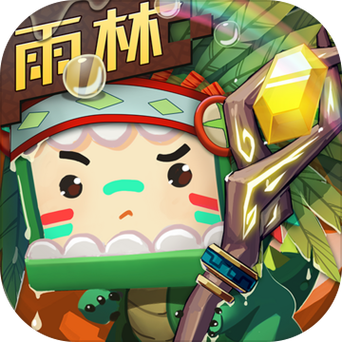 迷你世界旧版本0.52.1游戏截图