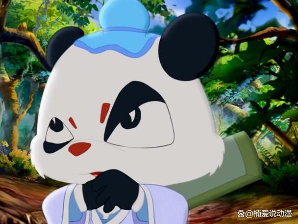达达兔甄嬛传在线观看游戏截图