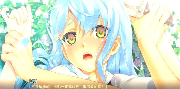 美少女万华镜2安卓汉化版缩略图