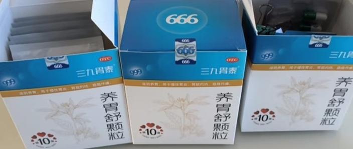 999几个小时后可以再喝游戏截图
