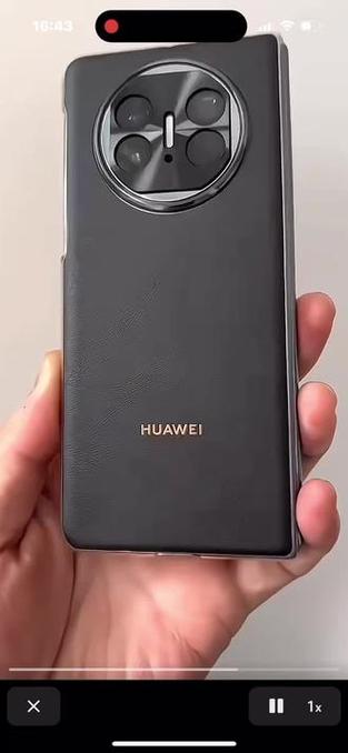 手机套壳缩略图