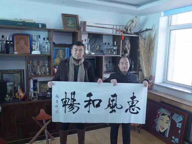 张墨禅个人资料缩略图