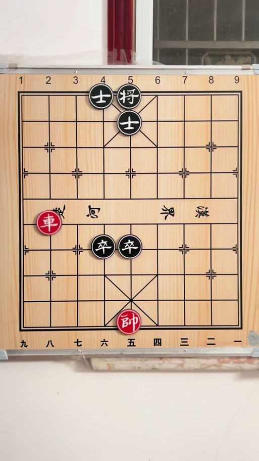 象棋残局拍照破解缩略图