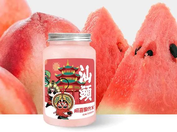 水蜜桃草莓西瓜葡萄游戏截图