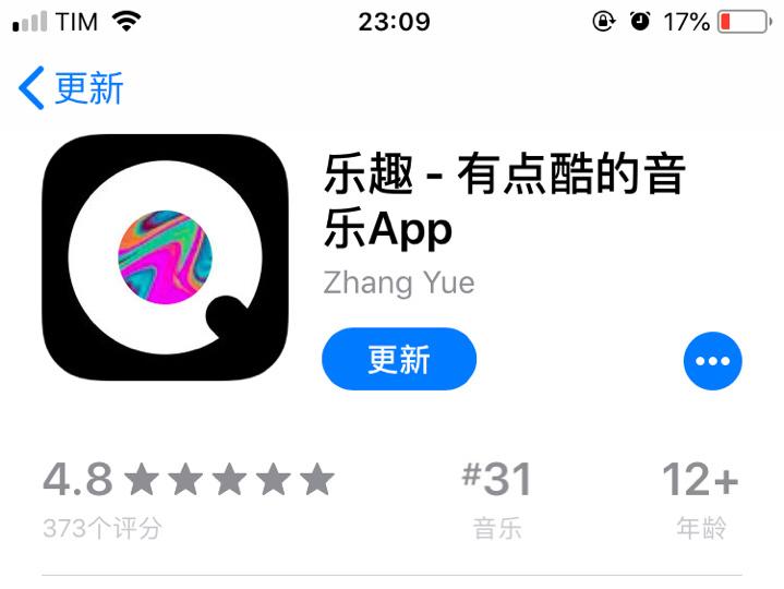 乐趣app官方网站缩略图