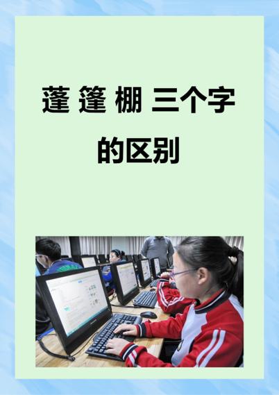 物源是什么意思缩略图
