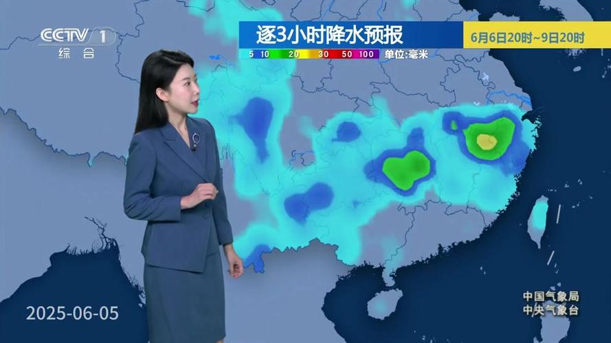 天气预报每个小时缩略图