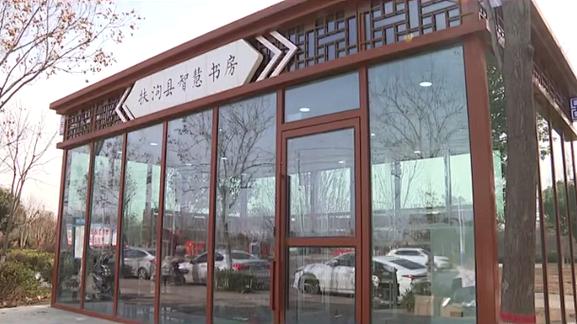 石器书屋十八书屋自由阅读内容游戏截图