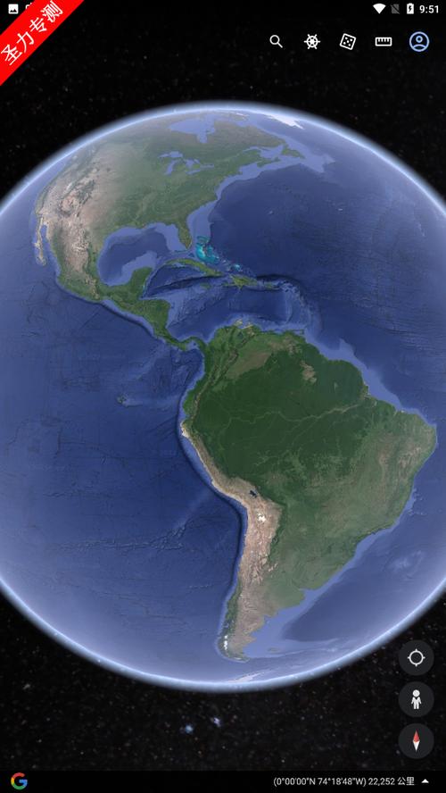 谷歌地图高清卫星地图下载手机版缩略图