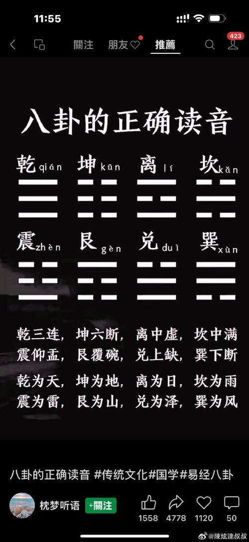 太极14.0.6缩略图