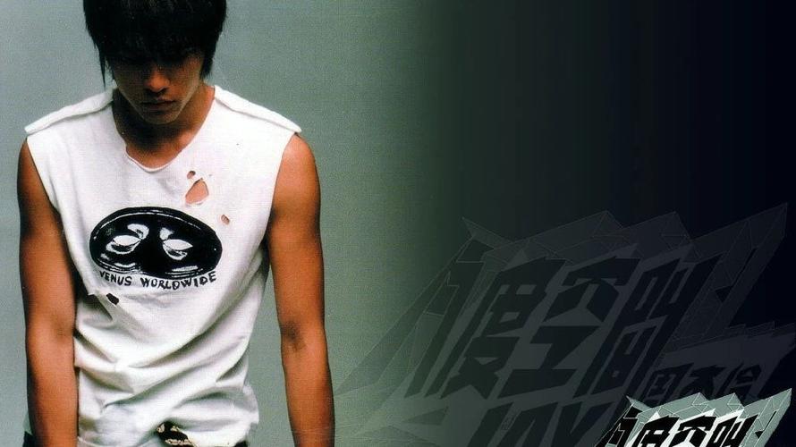 周杰伦歌曲百度网盘资源缩略图