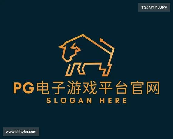 pg电子游戏试玩模拟官网缩略图