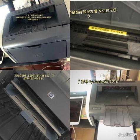 便携式打印机显示纸用尽缩略图