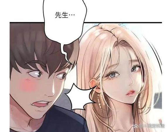 未删减免下载缩略图