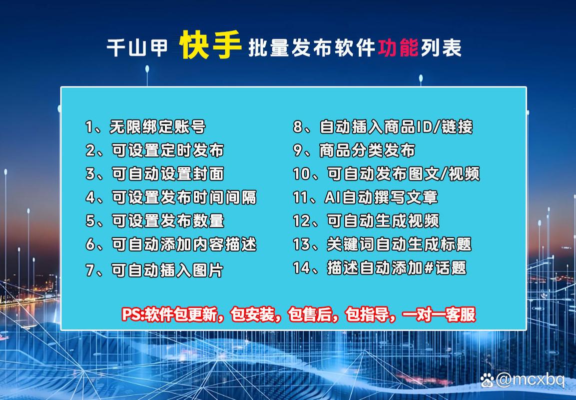 qq账号被冻结了怎么办一般多长时间缩略图