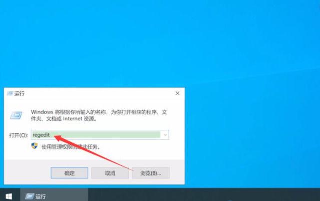 电脑不能铺满整个屏幕缩略图